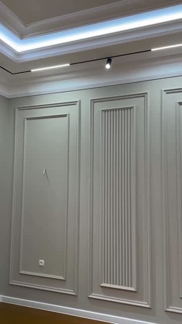 Վերանորոգման նախագծի լուսանկարի տեղապահ