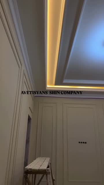 Վերանորոգման նախագծի լուսանկարի տեղապահ