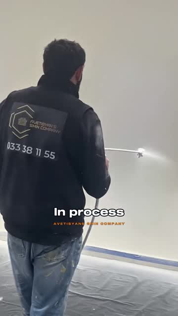 Վերանորոգման նախագծի լուսանկարի տեղապահ